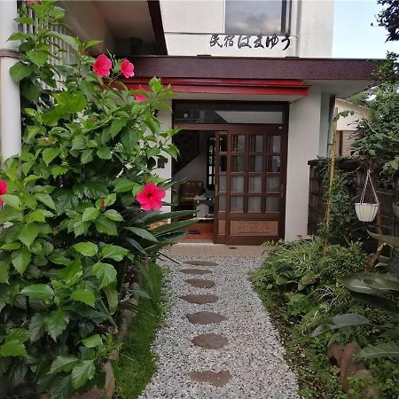 Guest House Hamayu - Vacation Stay 11558V Katase  Eksteriør billede